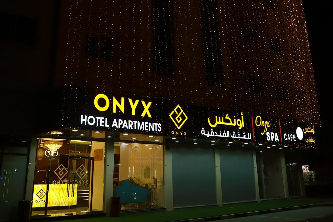 Onyx Hotel Apartments - Maha Hospitality Group Аджман Экстерьер фото