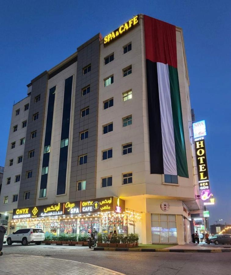 Onyx Hotel Apartments - Maha Hospitality Group Аджман Экстерьер фото